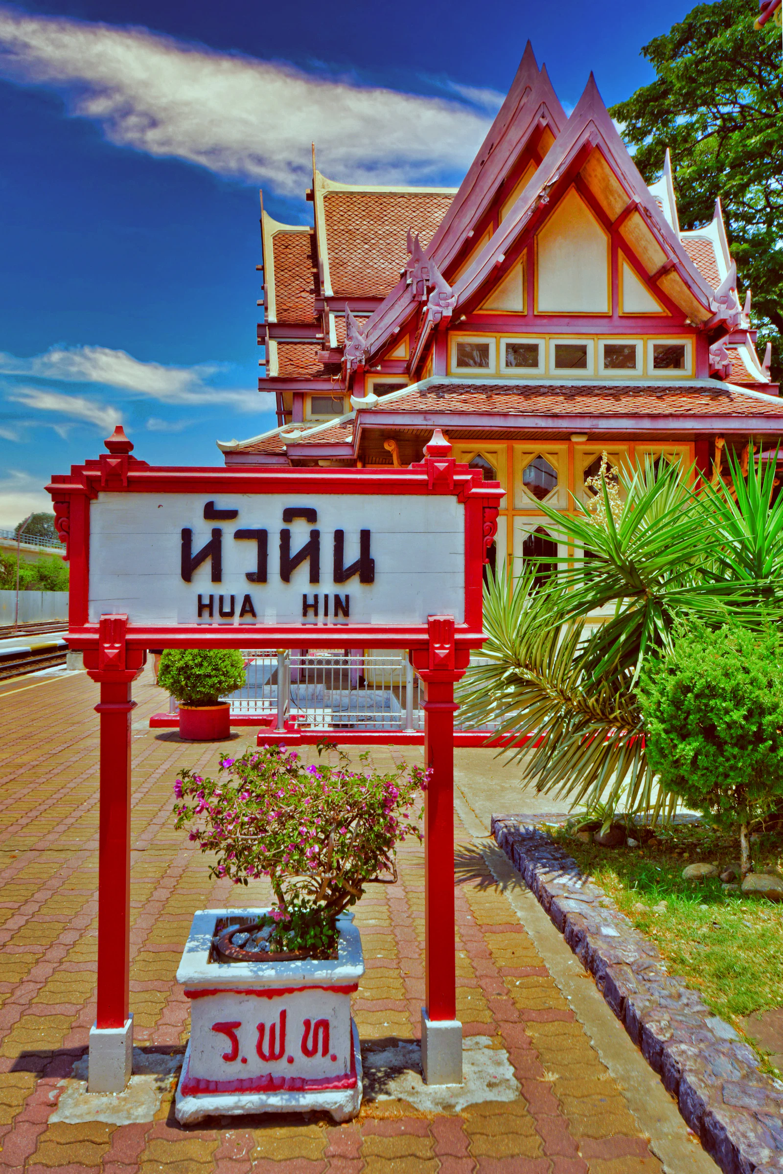 Bangkok & Hua Hin gallery 2