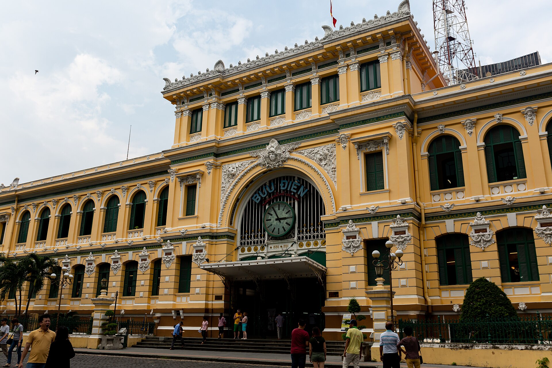 Ho Chi Minh City and the Mekong Delta gallery 2